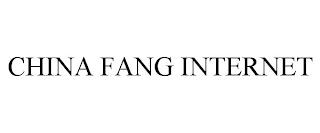 CHINA FANG INTERNET trademark