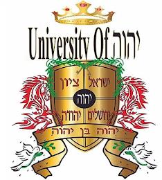 THE UNIVERSITY OF YHWH trademark