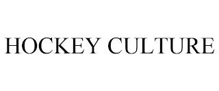 HOCKEY CULTURE trademark