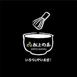 KYOTO MATCHA trademark