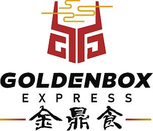 GOLDEN BOX EXPRESS trademark