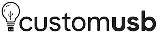 CUSTOMUSB trademark