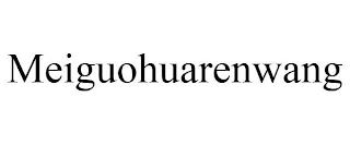 MEIGUOHUARENWANG trademark