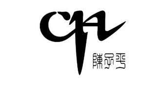 CP trademark