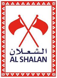 AL SHALAN trademark