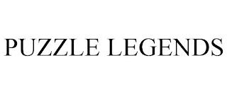 PUZZLE LEGENDS trademark