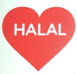 HALAL trademark