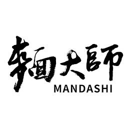 MANDASHI trademark