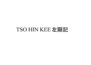 TSO HIN KEE trademark