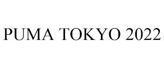 PUMA TOKYO 2022 trademark