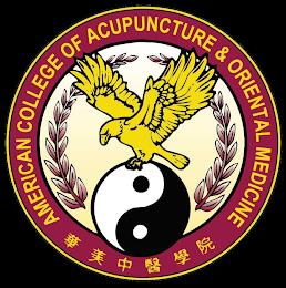 AMERICAN COLLEGE OF ACUPUNCTURE & ORIENTAL MEDICINE trademark