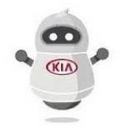 KIA trademark