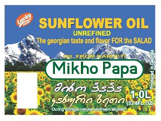 MIKHO PAPA LUCKY FOODS SUNFLOWER OIL UNREFINED THE GEORGIAN TASTE AND FLAVOR FOR THE SALAD OIL FROM KAKHETI DURING STORAGE NATURAL SEDIMENT ALLOWED 1.0L (33/8FL.OZ PRODUCED IN GEORGIA trademark