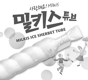 MILKIS ICE SHERBET TUBE trademark