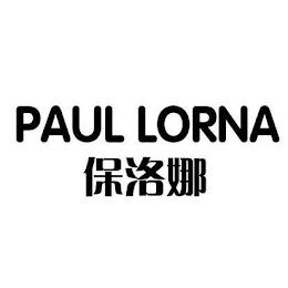 PAUL LORNA trademark