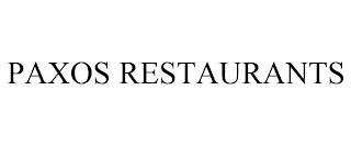 PAXOS RESTAURANTS trademark