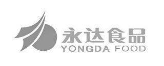 YONGDA FOOD trademark