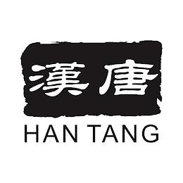 HAN TANG trademark