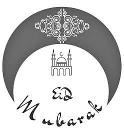 EID MUBARAK trademark