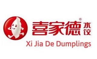 XIJIADE trademark