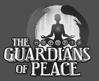 THE GUARDIANS OF PEACE trademark