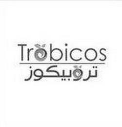 TROBICOS trademark