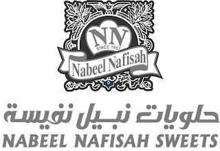 NN SINCE 1957 NABEEL NAFISAH NABEEL NAFISAH SWEETS trademark