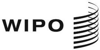 WIPO trademark