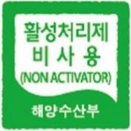 (NON ACTIVATOR) trademark