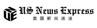 UNE US NEWS EXPRESS trademark