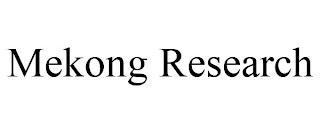 MEKONG RESEARCH trademark