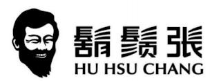 HU HSU CHANG trademark