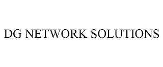 DG NETWORK SOLUTIONS trademark