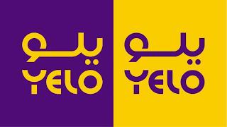 YELO YELO trademark