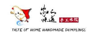 TASTE OF HOME HANDMADE DUMPLINGS trademark