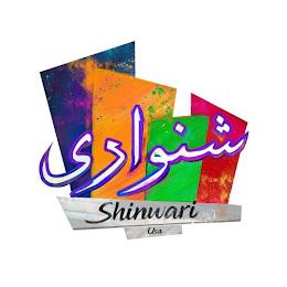 SHINWARI USA trademark