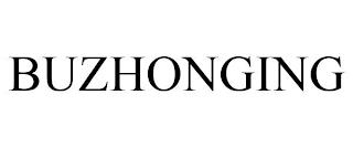 BUZHONGING trademark