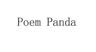 POEM PANDA trademark