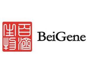 BEIGENE trademark