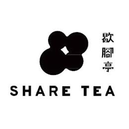 SHARE TEA trademark