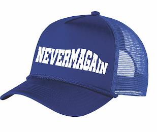 NEVERMAGAIN trademark