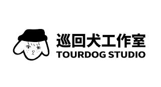 TOURDOG STUDIO trademark