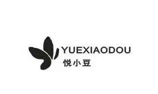 YUEXIAODOU trademark