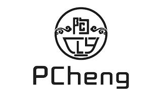 PCHENG trademark