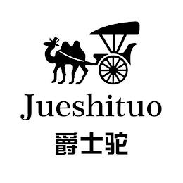 JUESHITUO trademark