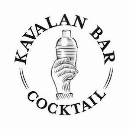 KAVALAN BAR COCKTAIL trademark