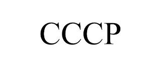 CCCP trademark