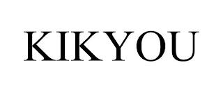 KIKYOU trademark