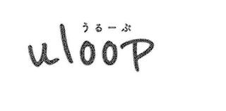 ULOOP trademark