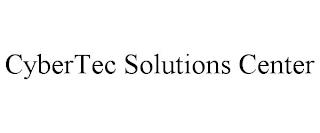 CYBERTEC SOLUTIONS CENTER trademark